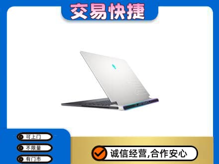 鹤壁回收电脑