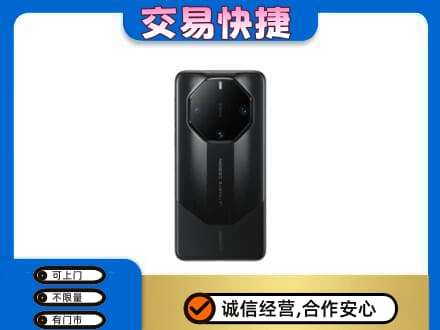 鹤壁回收手机