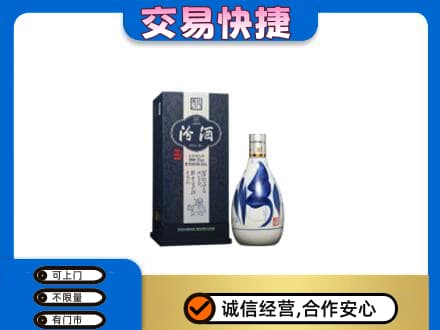 鹤壁名酒回收汾酒20.jpg