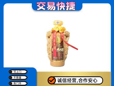 鹤壁茅台回收年份酒瓶.jpg